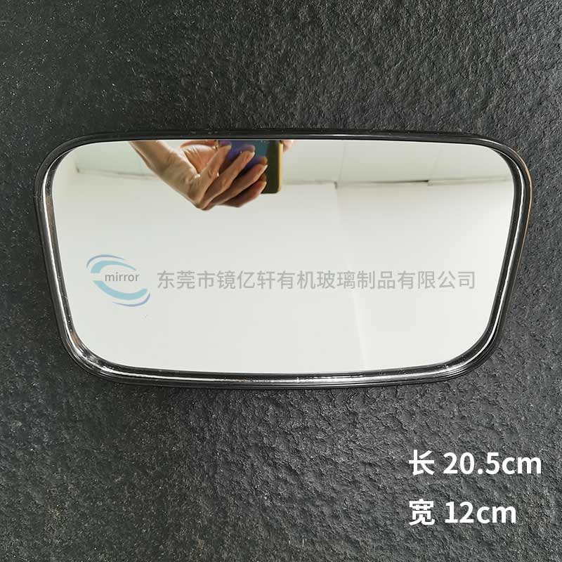 汽車后視鏡長20.5cm寬12cm