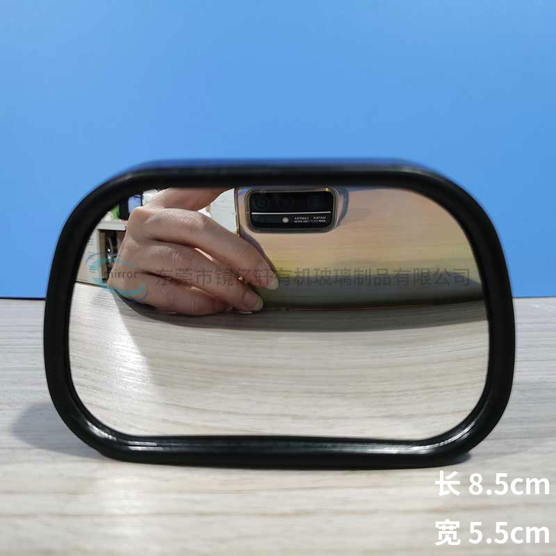 嬰兒后視鏡長8.5cm寬5.5cm