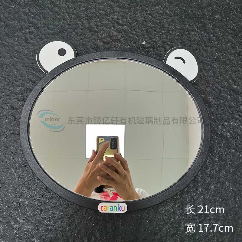 寶寶后視鏡的基本作用是什么